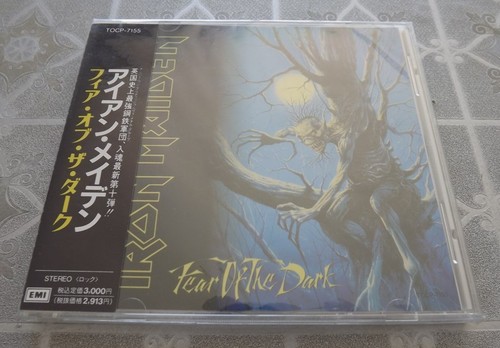 Iron maiden fear of the - maiden,
