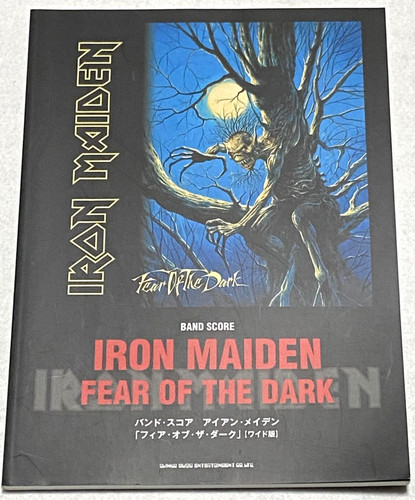Iron maiden fear the dark - iron,